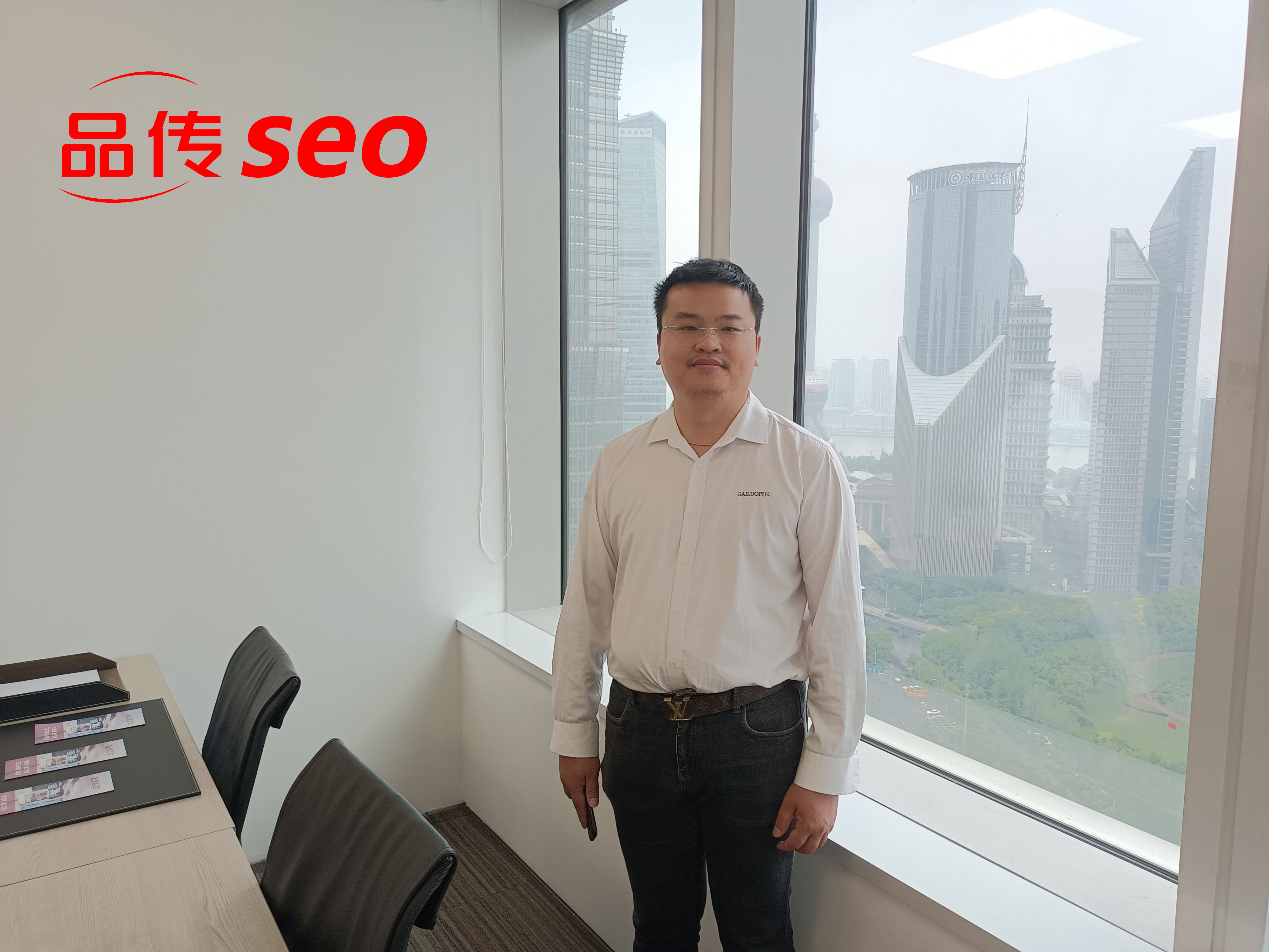 Which SEO Company Reigns 
